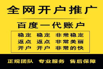 关键词竞价排名的秘密：看大企业如何玩转